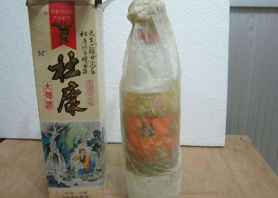 酒類防偽標(biāo)簽制作價值對酒類的好處