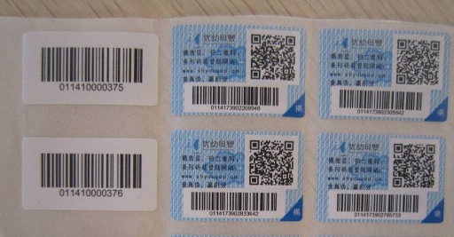 為什么防偽標(biāo)簽價格不一樣？原因在哪里？看完