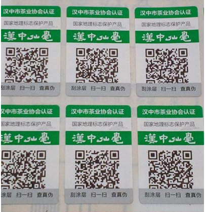 企業(yè)定制防偽標(biāo)簽需要注意什么？