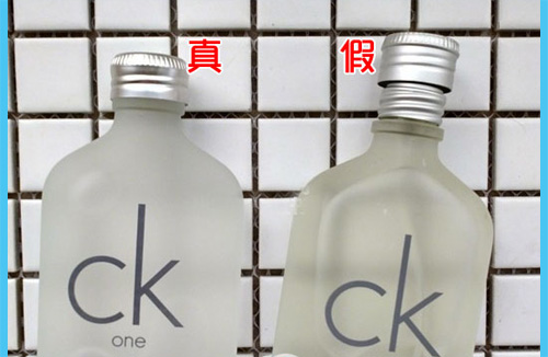 CK香水真假防偽查詢鑒別方法，別走寶了