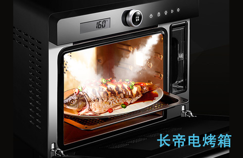 【長(zhǎng)帝電烤箱】怎么樣,長(zhǎng)帝電烤箱質(zhì)量如何,怎么選擇?