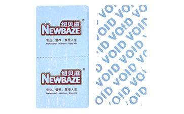 淺談揭開留底防偽標(biāo)簽的優(yōu)勢特點(diǎn)