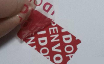 Void防偽標(biāo)簽的特點(diǎn)有哪些？