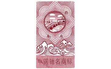 不干膠的種類與運(yùn)用范圍有哪些?