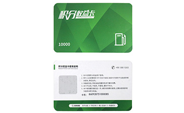 二維碼防偽標(biāo)簽有哪些特點(diǎn)來解決實際難題