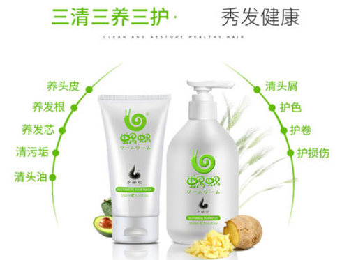 蝸蝸洗護用品做防偽標簽有哪些注意事項？