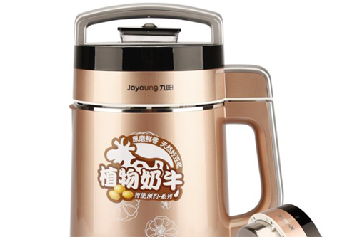 九陽豆?jié){機防偽標(biāo)簽制作方法