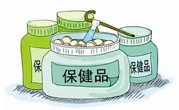 保健品二維碼防偽標(biāo)簽給企業(yè)帶來哪些優(yōu)勢價值？