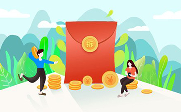 微信紅包營銷系統(tǒng)的功能與特點(diǎn)